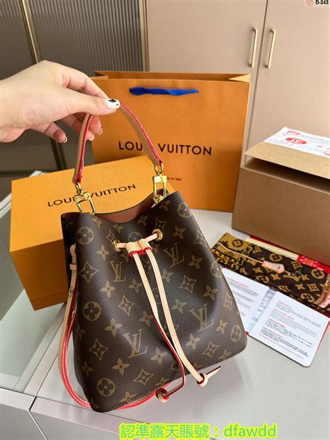 lv noel|lv neonoe mini.